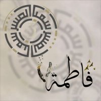 Fatma Ashraf (@fatmaashrf7896) Twitter profile photo