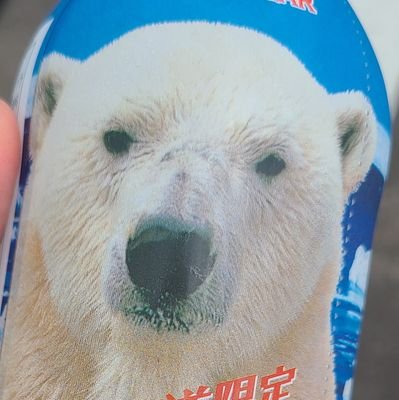 お目覚めの様だなさんのプロフィール画像