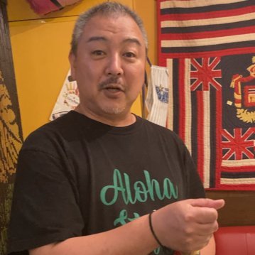 ALOHA! ハワイアンカフェとBARと最近、和風居酒屋風w
お酒すんごい好きです。気軽に絡んでくださ~いFollow me! #hawaii#cafe#Bar#三ツ境#横浜#Beer lunch11:30~15:00 dinner17:00~翌2:00 木曜定休