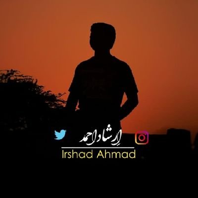 Irshad_20525 Profile Picture