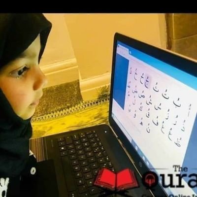 Online Quraan teaching /Skype/WhatsApp/IMO

قرآن مجید اور نورانی قاعدہ مسنون دعائیں اور قرآن مجید مع ترجمہ کے ساتھ پڑھایا جاتا ہے