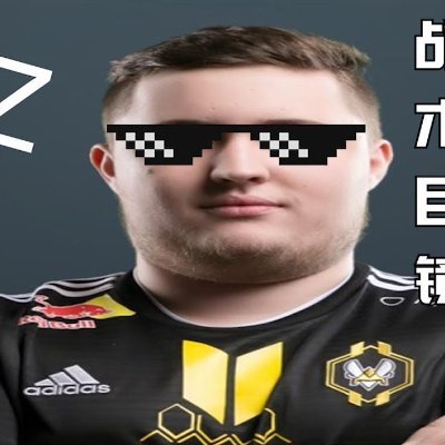 dimitrov010's profile picture. wthat