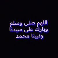 NS 7 10 (@nawaf__7__10) 's Twitter Profile