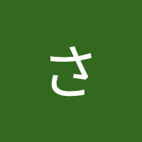 さたし (@satashi34) 's Twitter Profile Photo さたし (@satashi34) 's Twitter Profile Photo