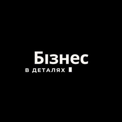 Блог про бізнес, маркетинг, інвестиції, IT та багато іншого