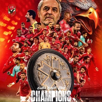 مصري وطنى اعشق تراب بلدي ام الدنيا مصر،،،
اهلاوى عاشق للكيان #الأهلي_فوق_الجميع#الأهلى_ خطـ_احمر