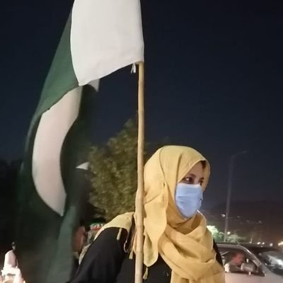 iTweet4Pakistan