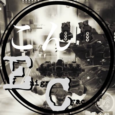 konchan_1k's profile picture. #WR #Warrobots #EnigmaCyAc #Resetoneself #合縁奇縁 #ダイエット中 #マイクラ #Minecraft #トマトジュース #ショートスリーパー #メンダー愛