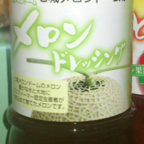 kyonchiman