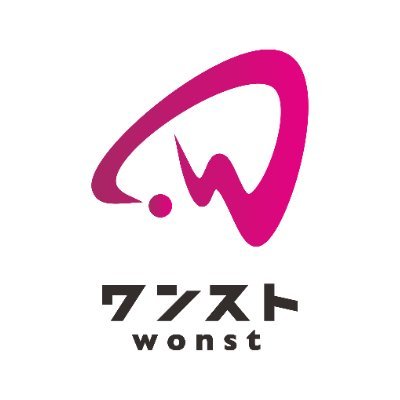 ほうき星 直筆サイン入り色紙② 秋葉原ドンキCreatorFes　ワンスト ほうき星 直筆サイン入り色紙 秋葉原ドンキCreatorFes ワンスト