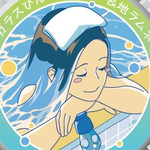 日本ガラスびん協会 on X: 