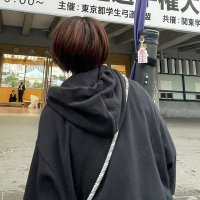 かげやまめい (@mei__kage_00) 's Twitter Profile