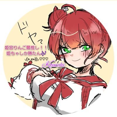 Kouichi_rin Profile Picture