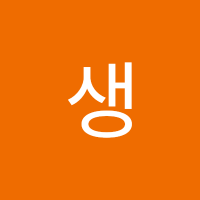 조생(@ai_josaeng) 's Twitter Profile Photo