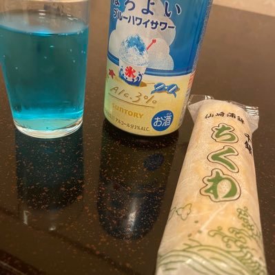 cosplay_ckw33's profile picture. 2.5沼の底 りんたこ🐙