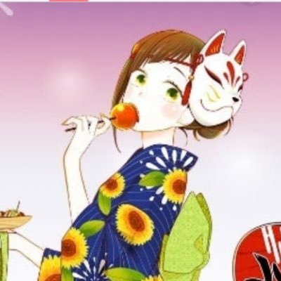 PpzGcj0MxeGZofi's profile picture. 気ままにゆる〜くポストします。 主に漫画、アニメネタポストですが範囲は狭め、アニソンライブ.地下アイドル（見て聞く側）、コスプレ（今は軽く造る側）ヲタ世界を広く浅く楽しんでおります♪映画.ドラマ.グルメなども好きなので面白そうなポストには反応します☺️猫犬love♡無言フォローお許し下さい 。