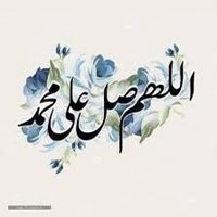 Hind Mousa Alamoudi (@amb_1999) Twitter profile photo