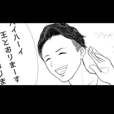 akino_ura Profile Picture