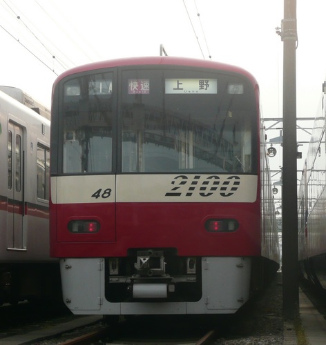 To_aru_nekotas's profile picture. 鍵かけました