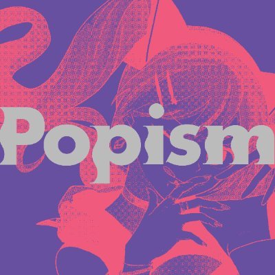 tekalu × Capchii が手掛けるポップス音楽サークル「Popism」公式Twitterです！ 主宰 : @tekalu_music , @Capchii