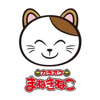 カラオケまねきねこ　ライブビューイング＆ライブ(@maneki_LIVE) 's Twitter Profile Photo