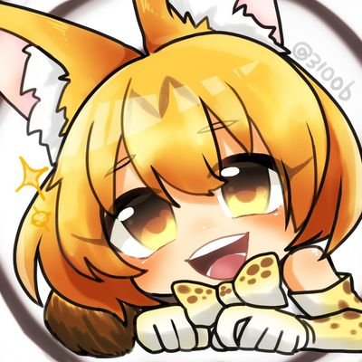未来がわからないさーばるだよ!お金も容姿も学もないよ!まいちまいにちな〜んにもないいちにちをすごしてるの!たまにお薬やお酒でなんにもないをまっしろにするよ!