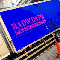 DADAっ子？𓃵𓃶⇝4/14 RADWIMPS(@RADamasina) 's Twitter Profile Photo