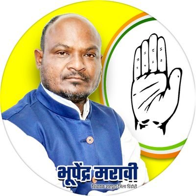 Official Account of MLA Shahpura (Dindori) Madhya Pradesh