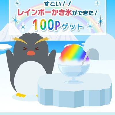 初めまして😊   文具女子曰く文具主婦です。   マイペースにツイートしていきます。   DM見てません。  フォロー100%です。