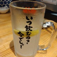 ヤバい焼き芋屋さん (@yabatand) Twitter profile photo