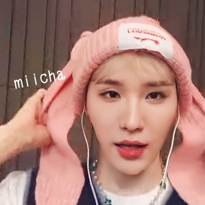 みちゃ💭((이런 웅이의 모습을 사랑해 ❤︎))......................... #전웅🌸🐋