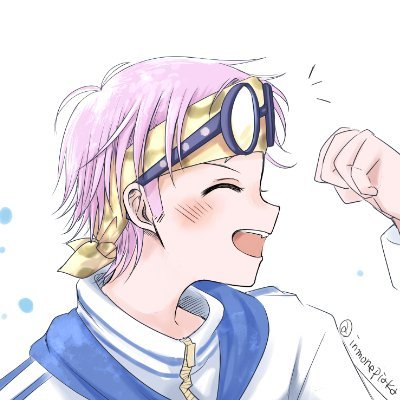 いなみさんは本作りたい！さんのプロフィール画像