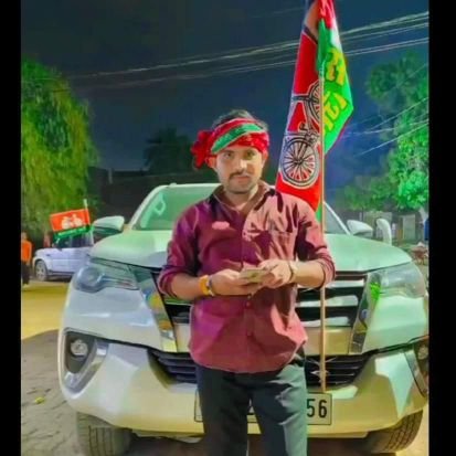 Ashish978492090's profile picture.