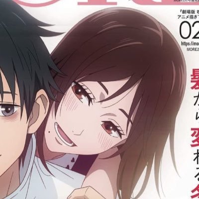 ri ka ☦︎さんのプロフィール画像