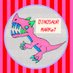 DiNOSAUR MARKeT (@dinosaurmarket) Twitter profile photo