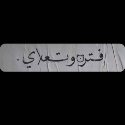 nneoofe7's profile picture. 