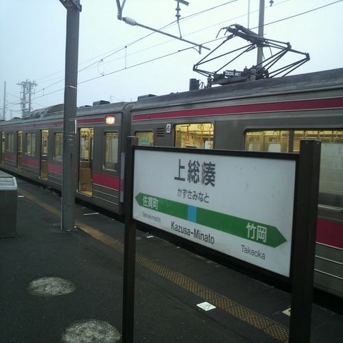 YouTube“gakuo1225”でJR全区間車窓動画を公開 
2010年頃に現役だった国鉄車両の動画が多め
★新作公開日時：金曜日18時
☆テレビ放映歴：2018.9.14日テレ沸騰ワード10
⚫登録者5900人程のYouTuber、
フォローはお気軽に