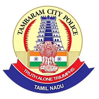 Official twitter handle of Tambaram City Police. Dial 100 incase of any emergency.