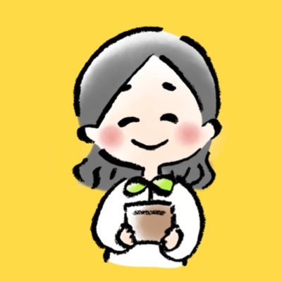 長野県平谷(ひらや)村🌻リラクゼーションはる🌱人口400人の平谷村で地域おこし協力隊とセラピストをしています☺️ 温泉足浴♨️もみほぐし&オイルトリートメント 2020/12東京から移住