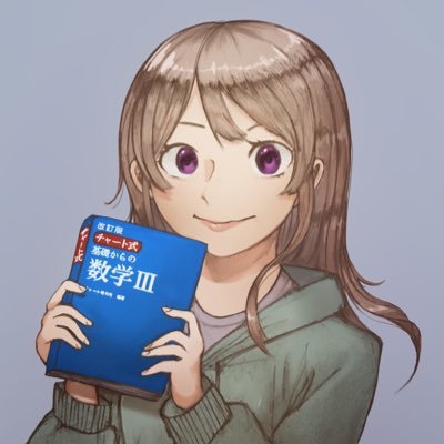 なっつ。 Profile