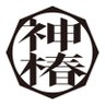 kamitsubaki_jp's profile picture. 「KAMITSUBAKI STUDIO」は、多種多様な次世代のクリエイター達と共にネットカルチャーの最先端を産み出す、YouTube発のクリエイティブレーベルであり、新時代のアーティストマネジメントです。OFFICIAL WEBSITE : https://t.co/Gxqyt4A4xY