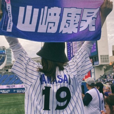 小学生だった98年横浜優勝は忘れられない〜🤍🤍🤍🤍 #6 #19 #37