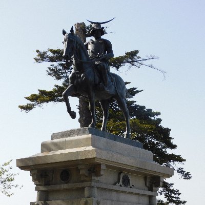 山龍遼士郎