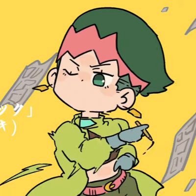 埼玉大学 工学部 応用化学科 新4年生 🏹