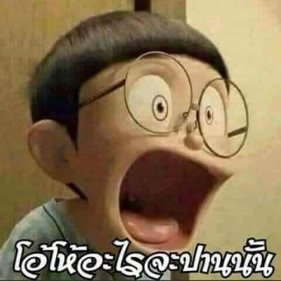 Refreshx1997's profile picture. 