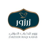Zarzoor Iraqi Kabab Restaurant(@KababIraqi) 's Twitter Profile Photo