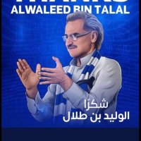 ابو محمد الدهمشي 🇸🇦 (@aldhmashi2010) 's Twitter Profile