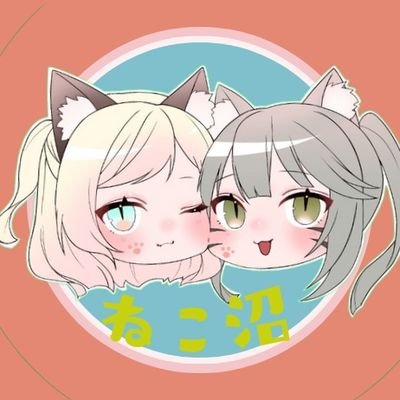 娘3人、旦那さん1人、猫2匹と私で賑やかに暮らしてます。
アメショーのティティとラグドールのアリスの日常をつぶやきつつ、投稿される多種多様なきゃわいい猫ちゃん達を眺めて癒やされています！ありがとうございます🐾
可愛い猫ちゃんを見つけたら勝手にフォローしちゃいますが、お許し下さい💦