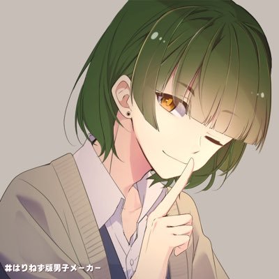 🍵プリンちゃんだよ🍮さんのプロフィール画像
