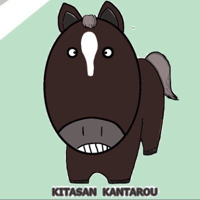 kitasankantarou Profile Picture